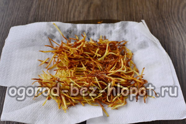 감자 스트립 튀김