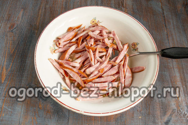 소시지를 자르다