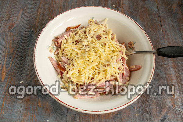 치즈를 갈아주세요