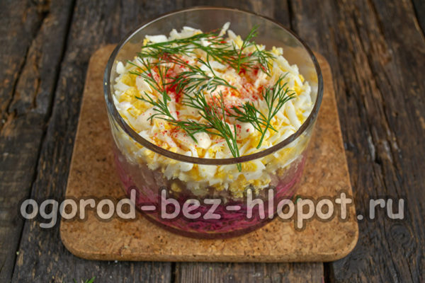 세르비아 샐러드가 준비되었습니다