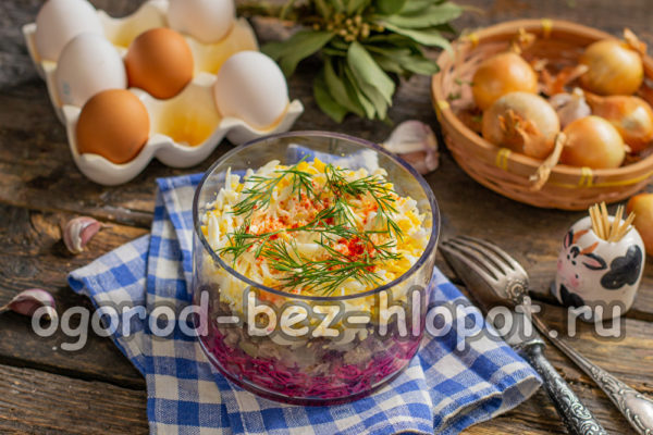 세르비아 샐러드