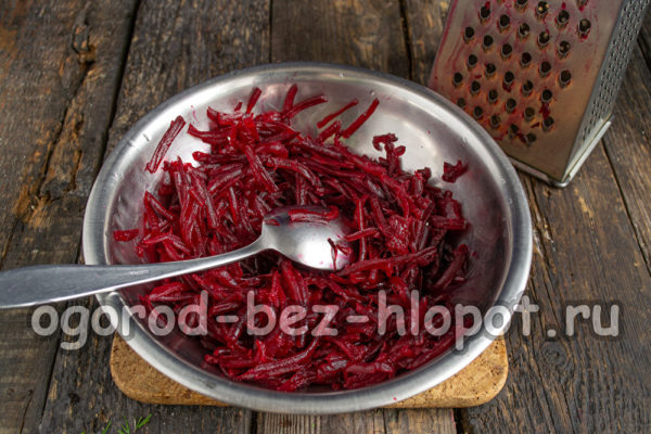 비트를 삶아서 갈아주세요