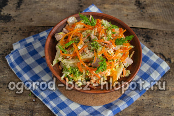 한국산 당근으로 장식하다