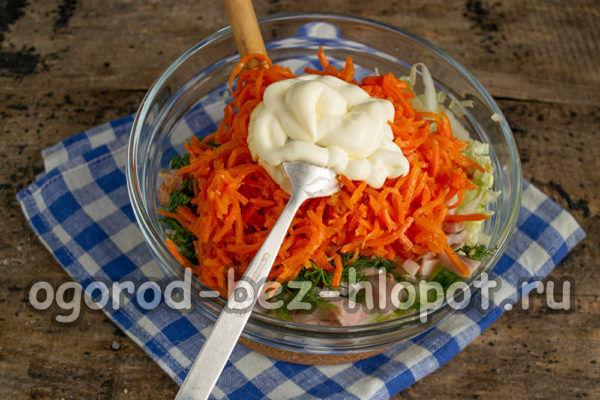 마요네즈로 양념하다