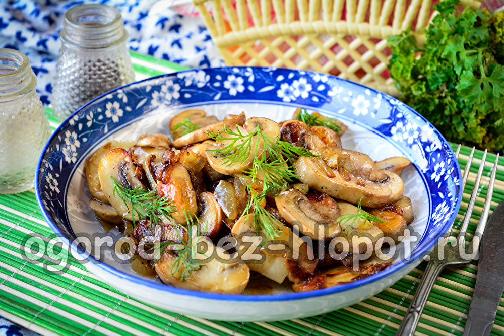 양파와 함께 버섯을 튀기는 방법