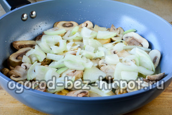 양파를 추가하세요