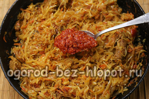 토마토를 추가하다