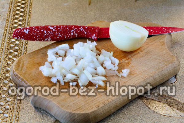 양파를 입방체로 자르다