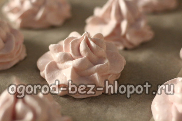 양피지 위에 마시멜로를 짜다