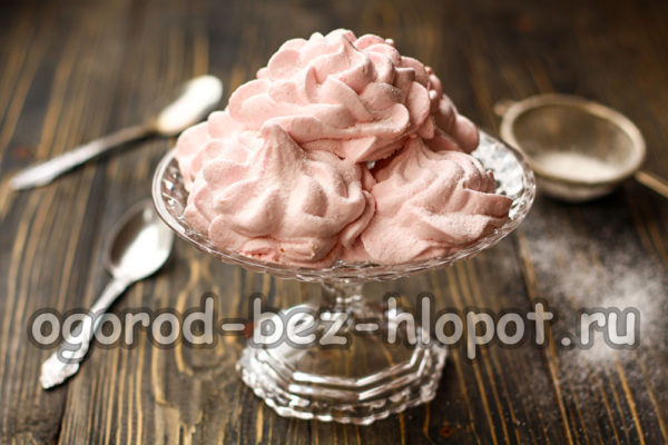 사과 마시멜로가 준비되었습니다