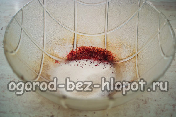 염료와 아가아가를 섞다