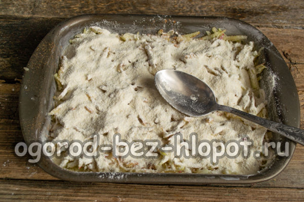 혼합물의 또 다른 층을 추가하세요