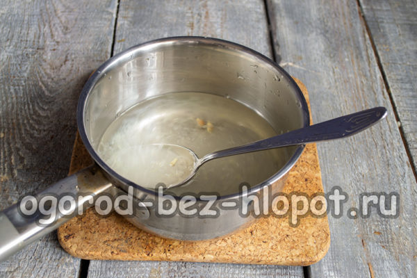 시럽을 준비하다