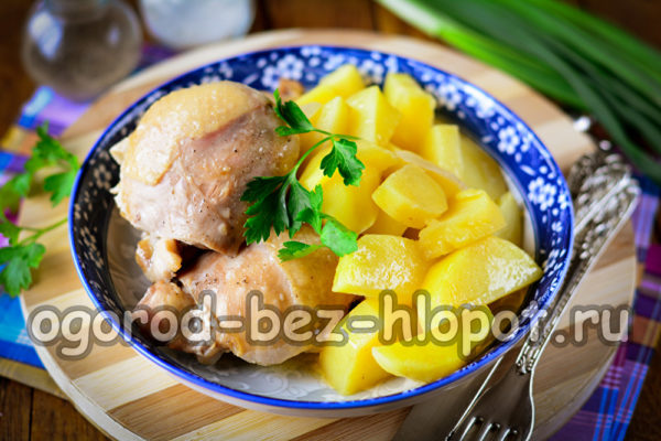 고기와 함께 끓인 감자