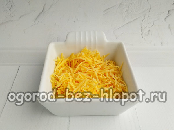 치즈를 갈아주세요