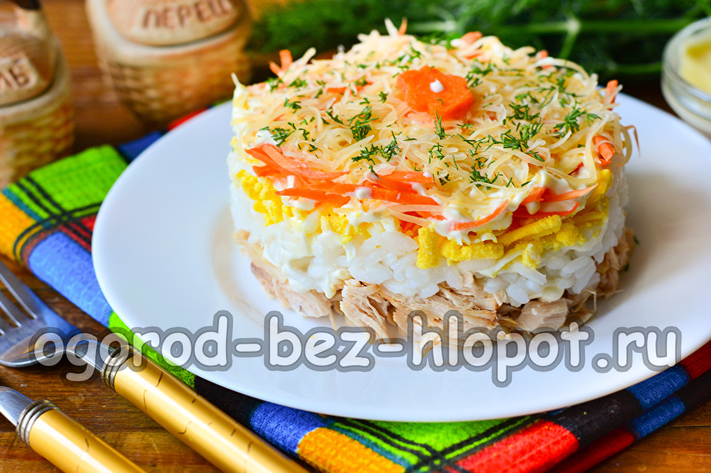 샐러드 "특별한 부드러움"