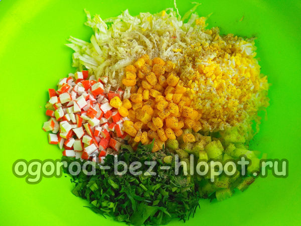 소금과 후추를 넣으세요