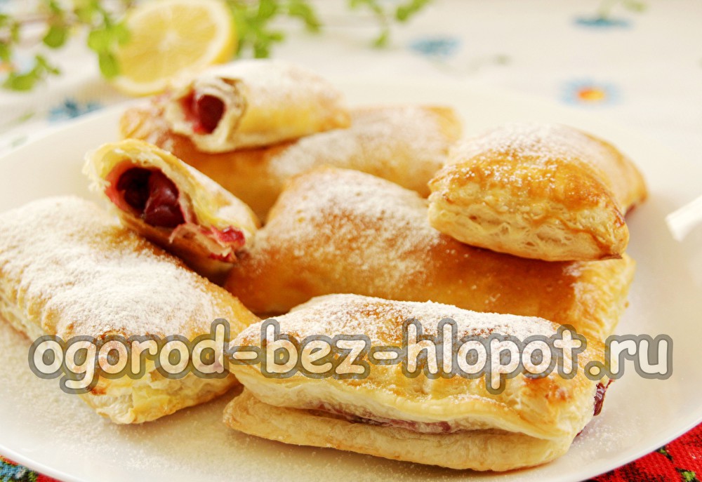 퍼프 페이스트리