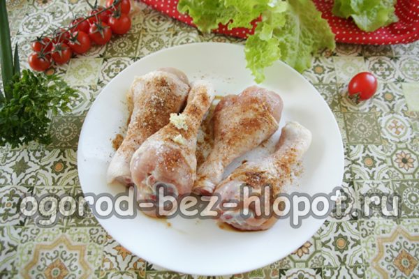 향신료를 추가하다