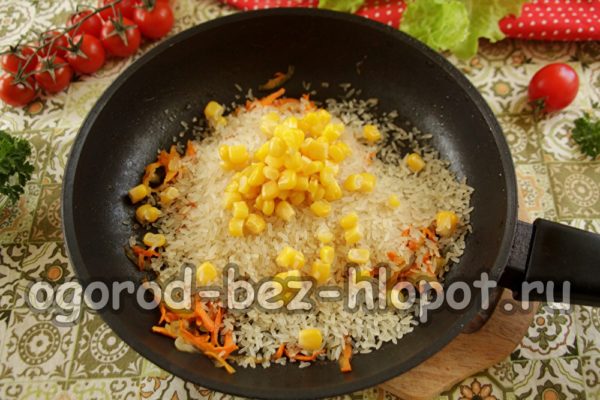 쌀과 옥수수를 추가하세요