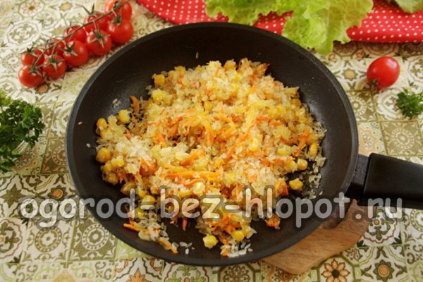 밥과 야채를 섞다