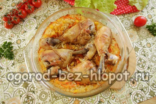 오븐에서 요리하다