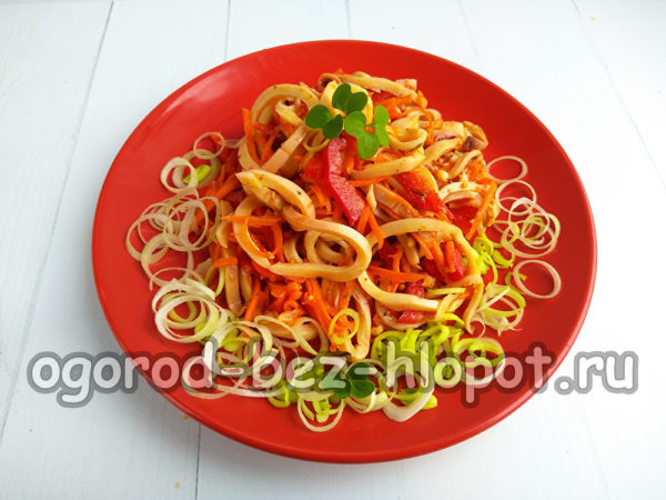 부추로 장식하다