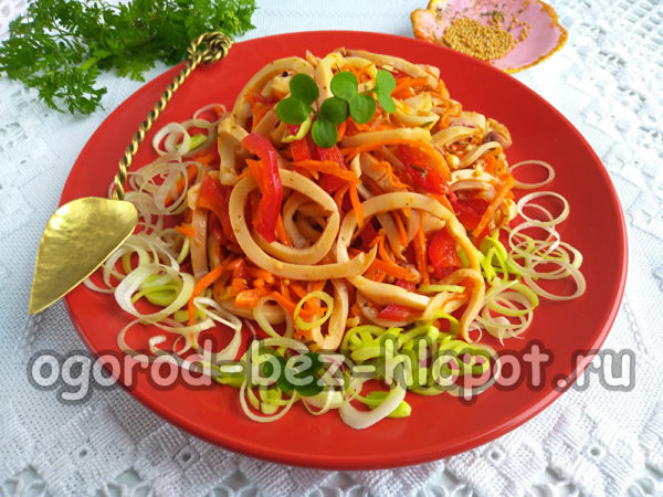 한국식 오징어 전채요리가 완성되었습니다