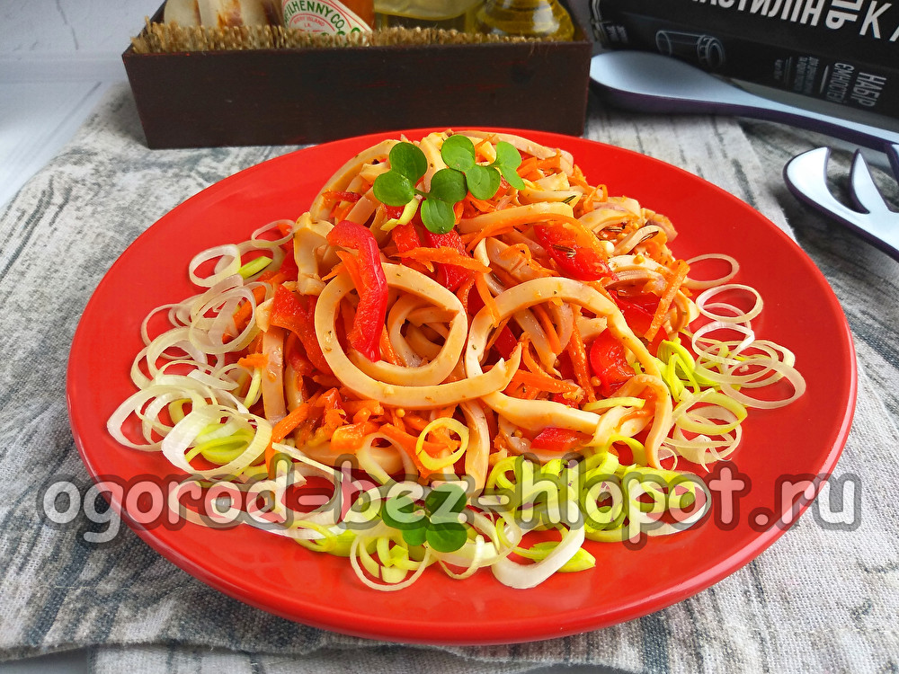 집에서 만드는 한국식 오징어