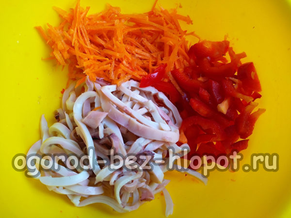 재료를 그릇에 담다