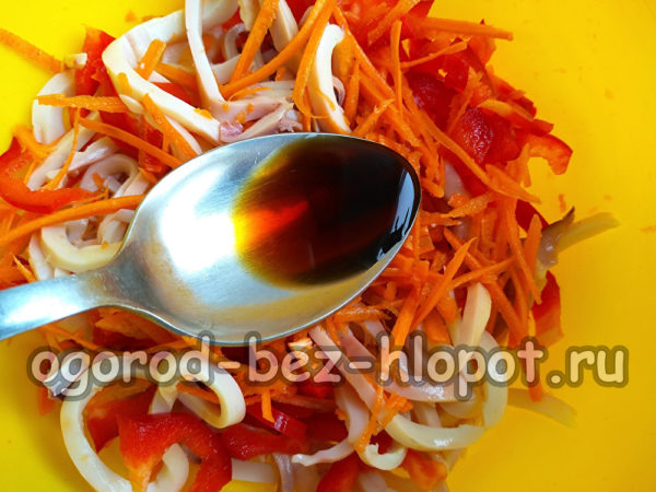 간장을 추가하다