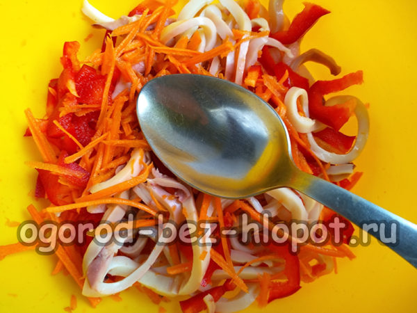 식초를 첨가하다