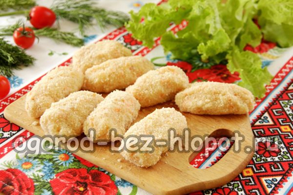 커틀릿을 만들다