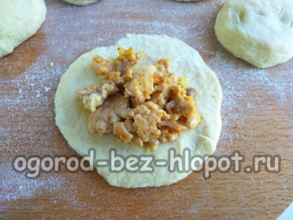 충전물을 꺼내다