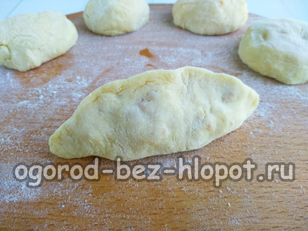 마법사를 형성하다