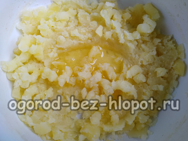 식물성 기름을 첨가하다