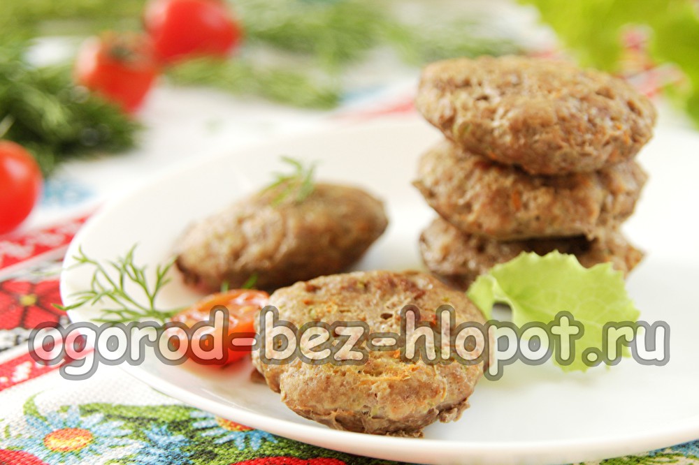 다이어트용 소고기 커틀릿