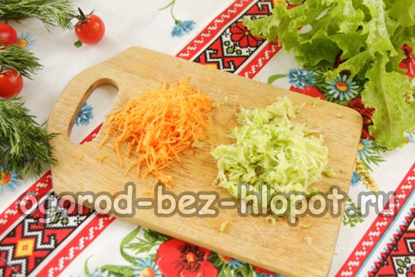 당근과 호박을 갈아주세요