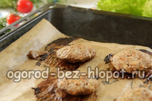 커틀릿을 뒤집어라