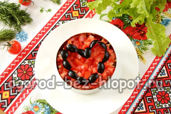 올리브로 하트를 만들다