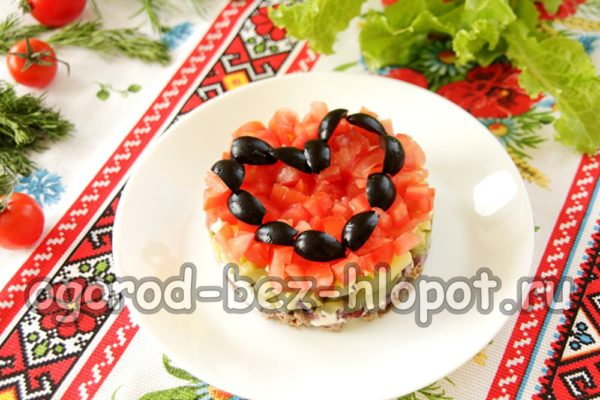 반지를 제거하다