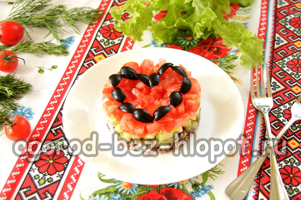 샐러드 "배신과 사랑"