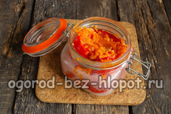 고추를 병에 담다