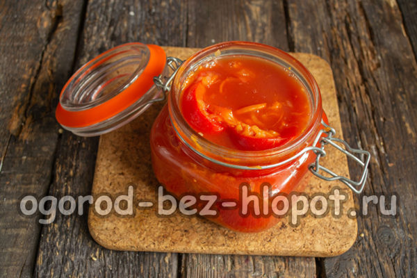 매리네이드에 담긴 고추