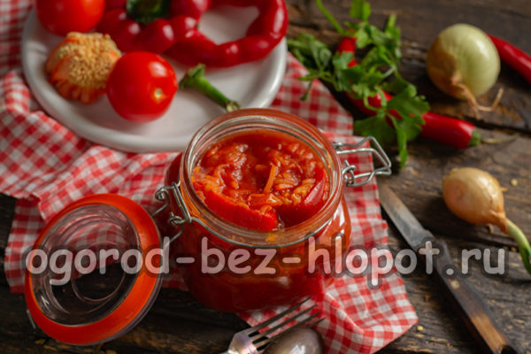 야채를 넣은 불가리아 고추