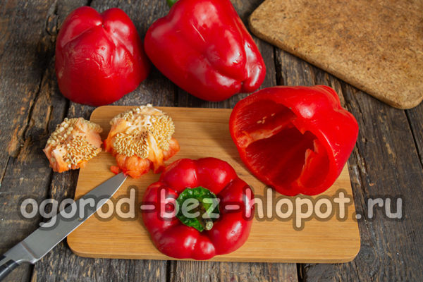 고추 껍질을 벗기다