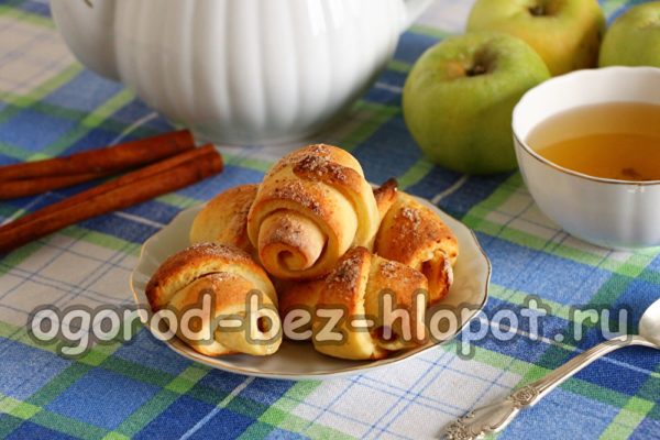 사과 크루아상이 준비되었습니다