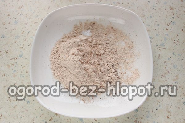 계피가 들어간 설탕