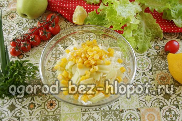 배추, 사과, 옥수수