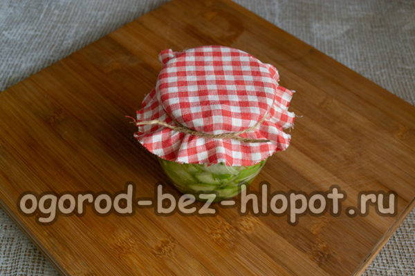 보관을 위해 보내다